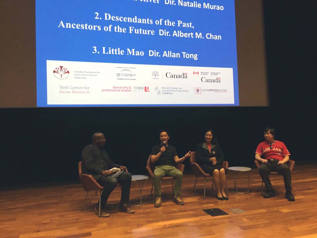 Descendants of the Past, Ancestors of the Future Featured in Asian Hertiage Month Film Festival