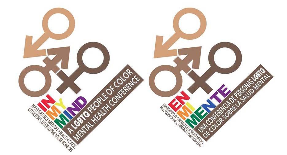 LGBTQ Mental Health Conference to Screen The Commitment